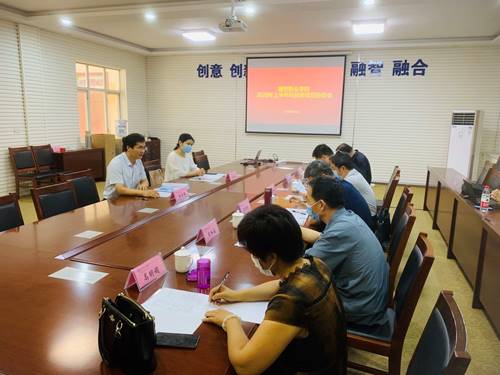 http://www.sdwfvc.com/_mediafile/wfzyxy/2020/06/20/1yfcn6go20.jpg